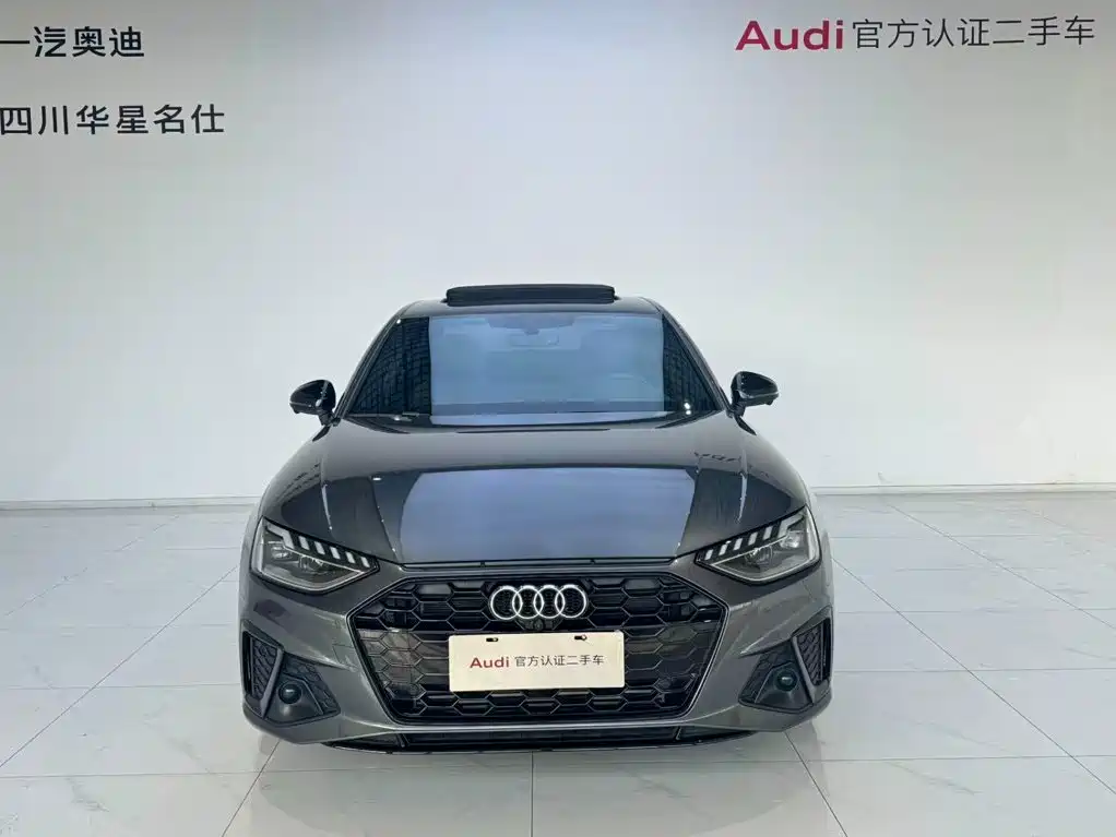 Audi A4 2025