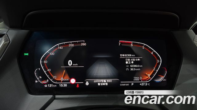 BMW 1 серии 2021