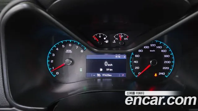 Chevrolet Colorado 2020
