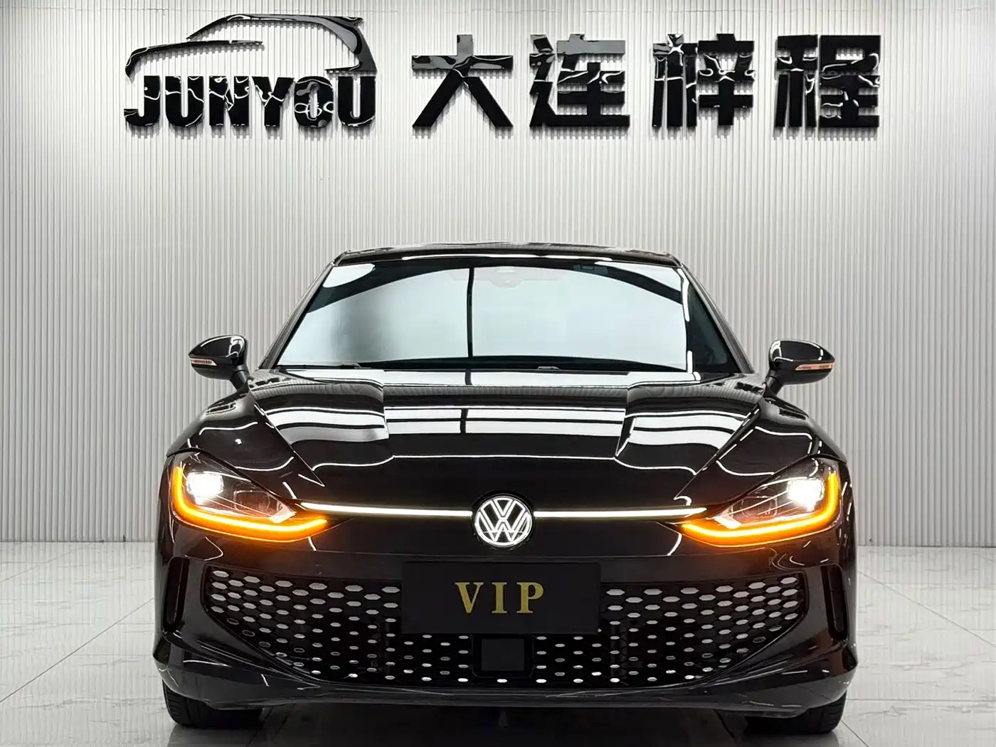 Volkswagen Lamando 2023