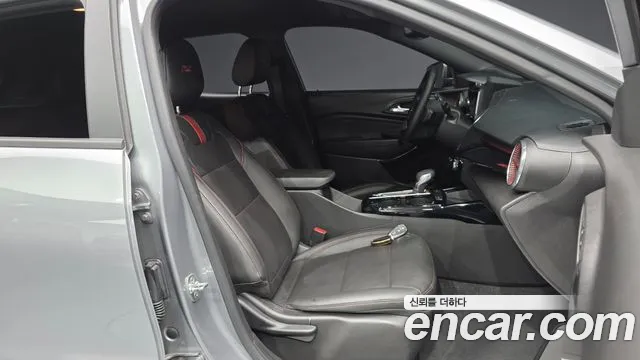Chevrolet Trax 2024