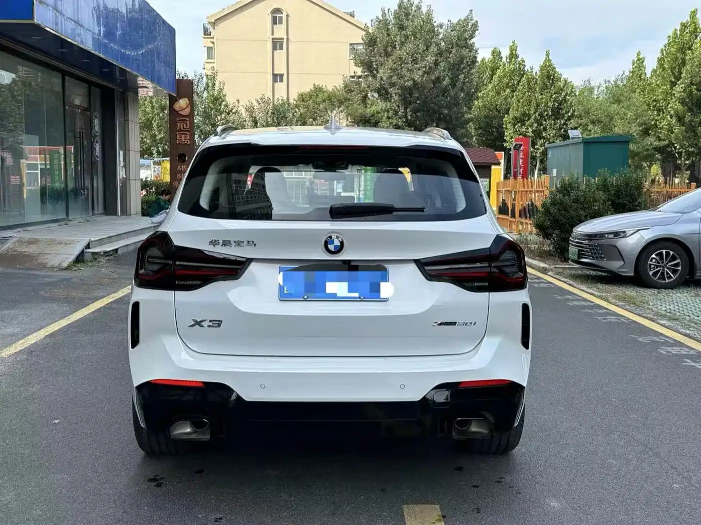 BMW X3 2023