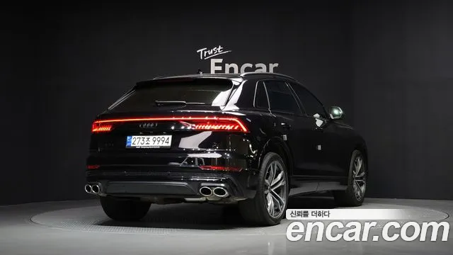 Audi SQ8 2020