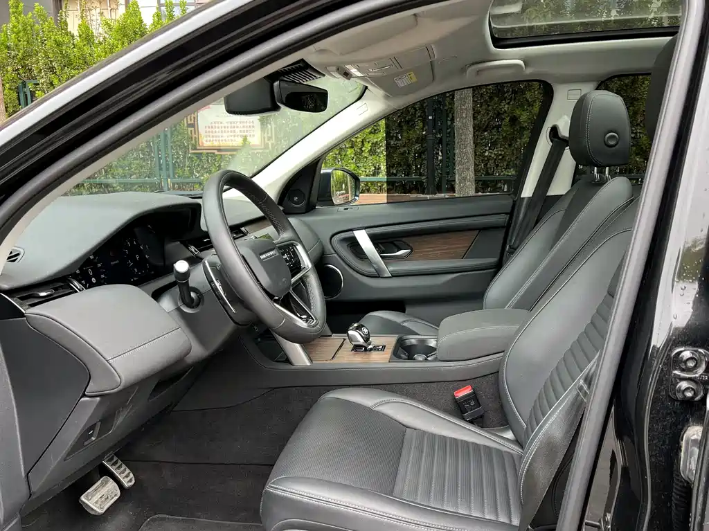 Land Rover Discovery Sport 2023