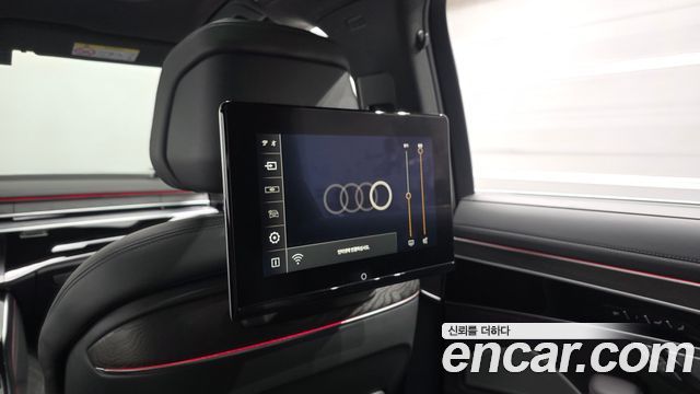 Audi A8 2023