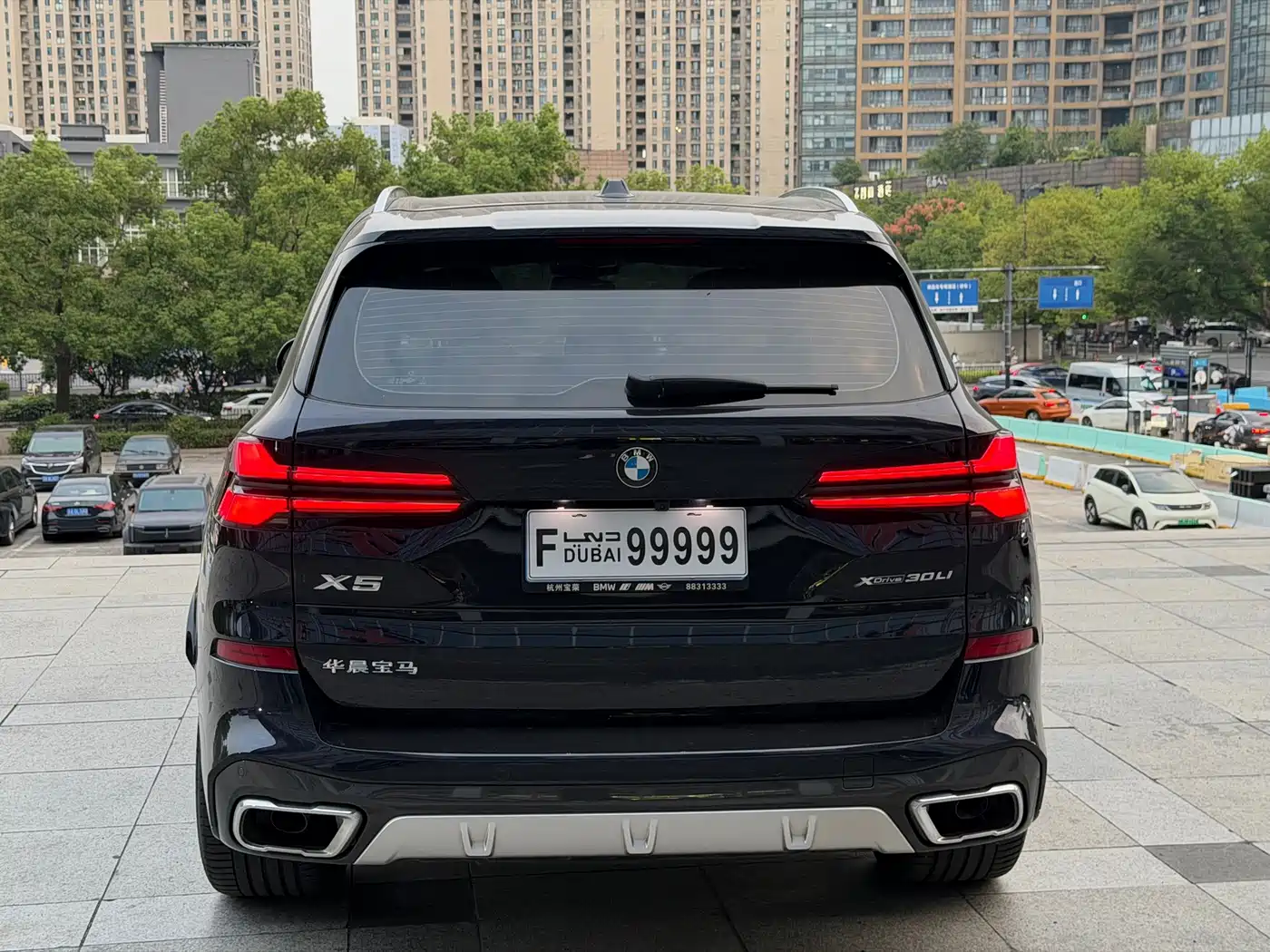BMW X5 2025