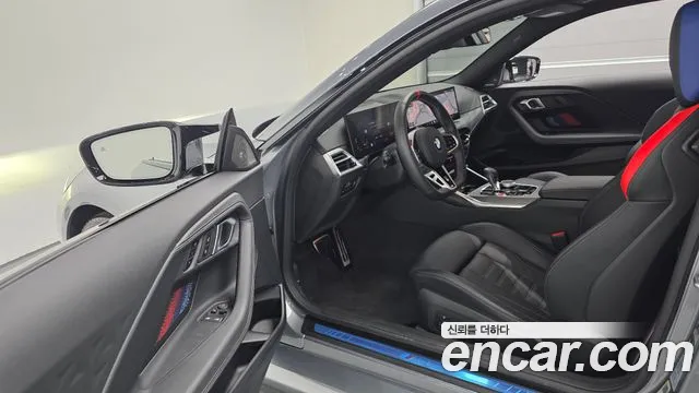 BMW M2 2025