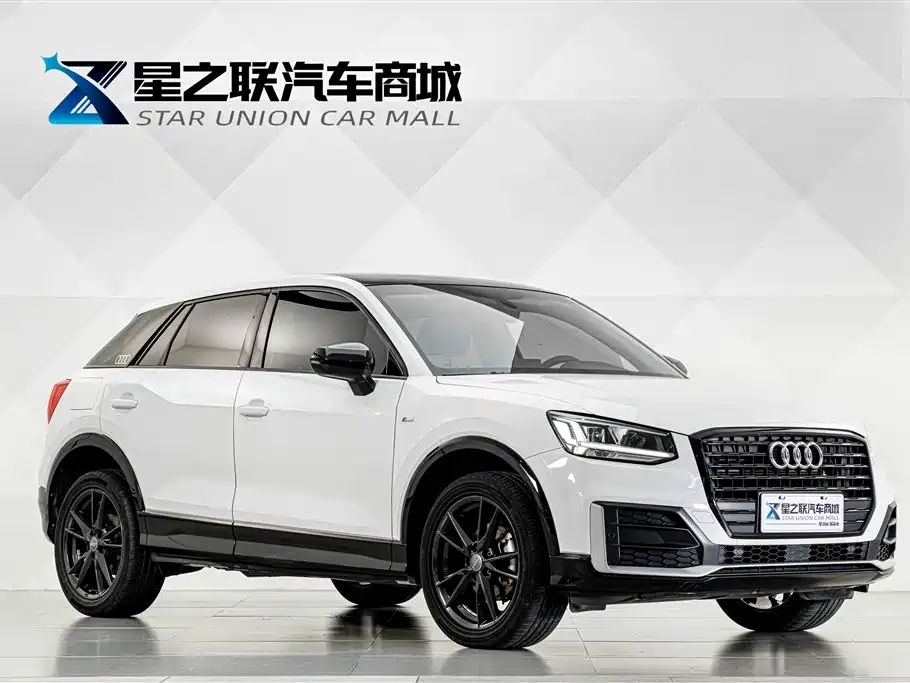 Audi Q2 2021