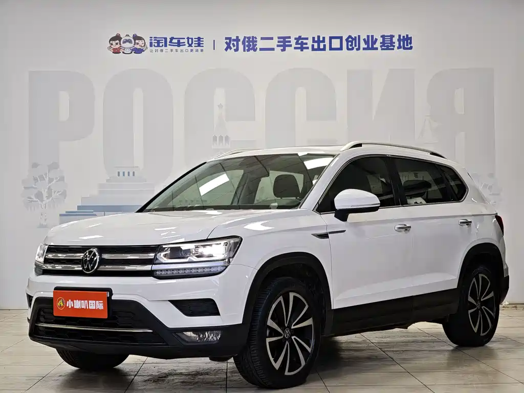 Volkswagen Tharu 2021