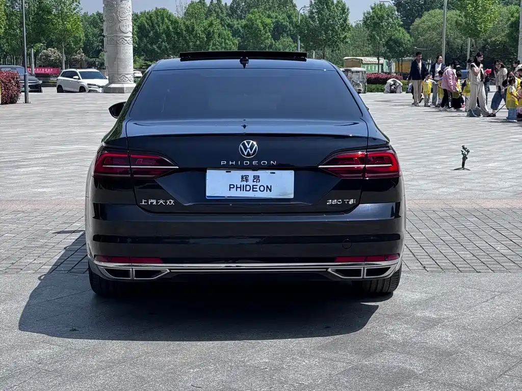 Volkswagen Phideon 2023