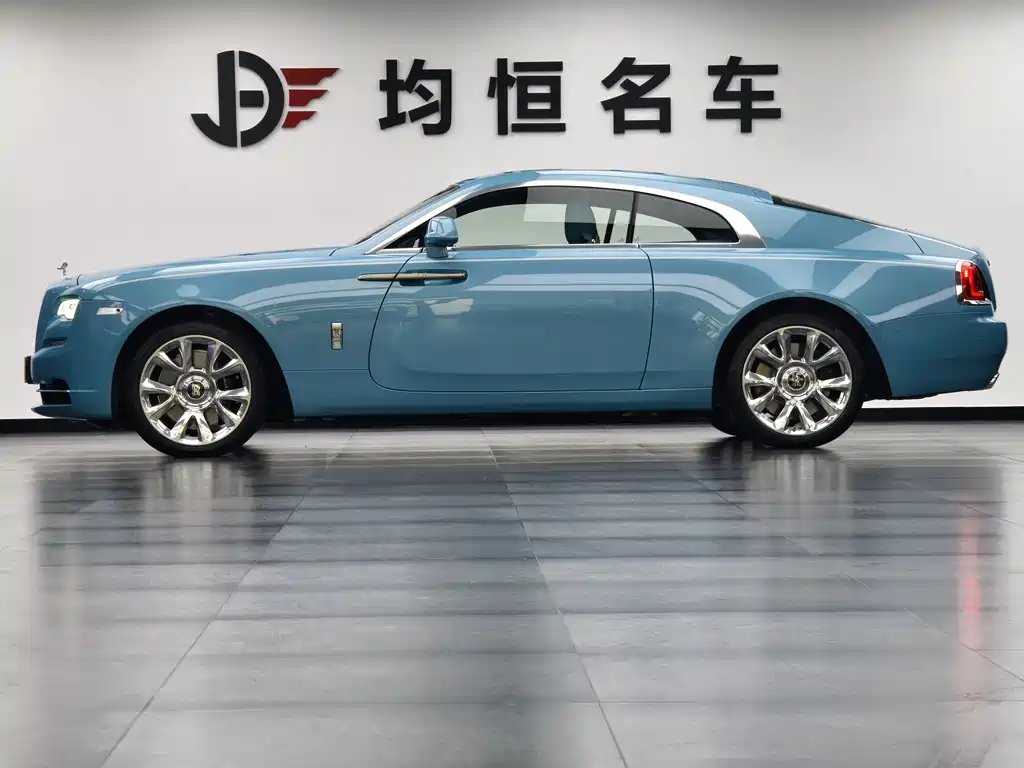 Rolls-Royce Phantom 2024