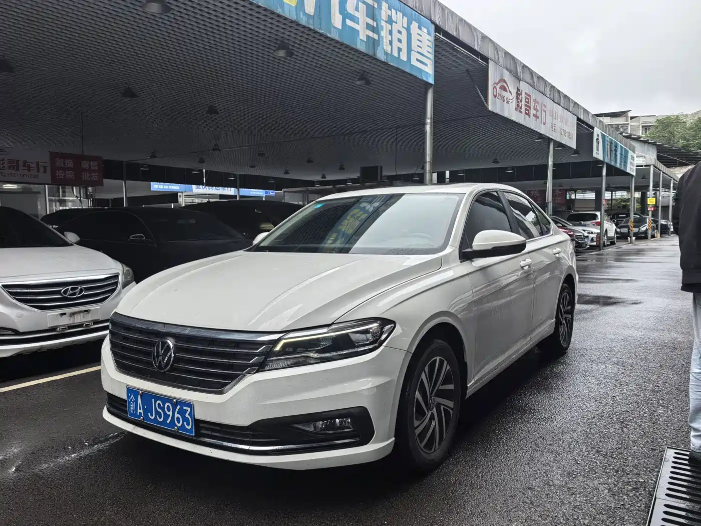 Volkswagen Lavida 2022