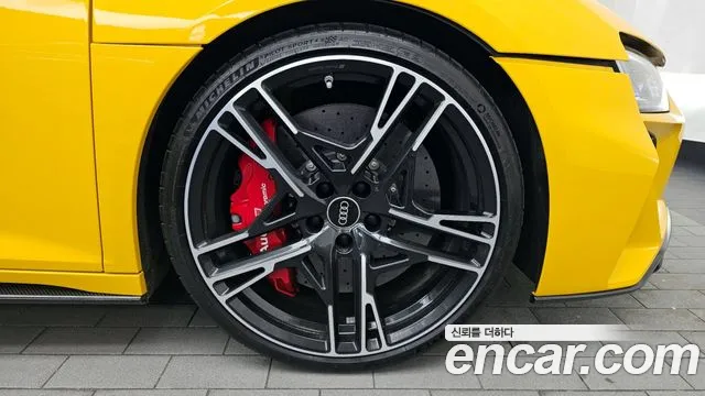 Audi R8 2022