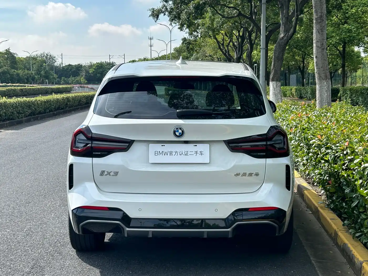 BMW iX3 2022