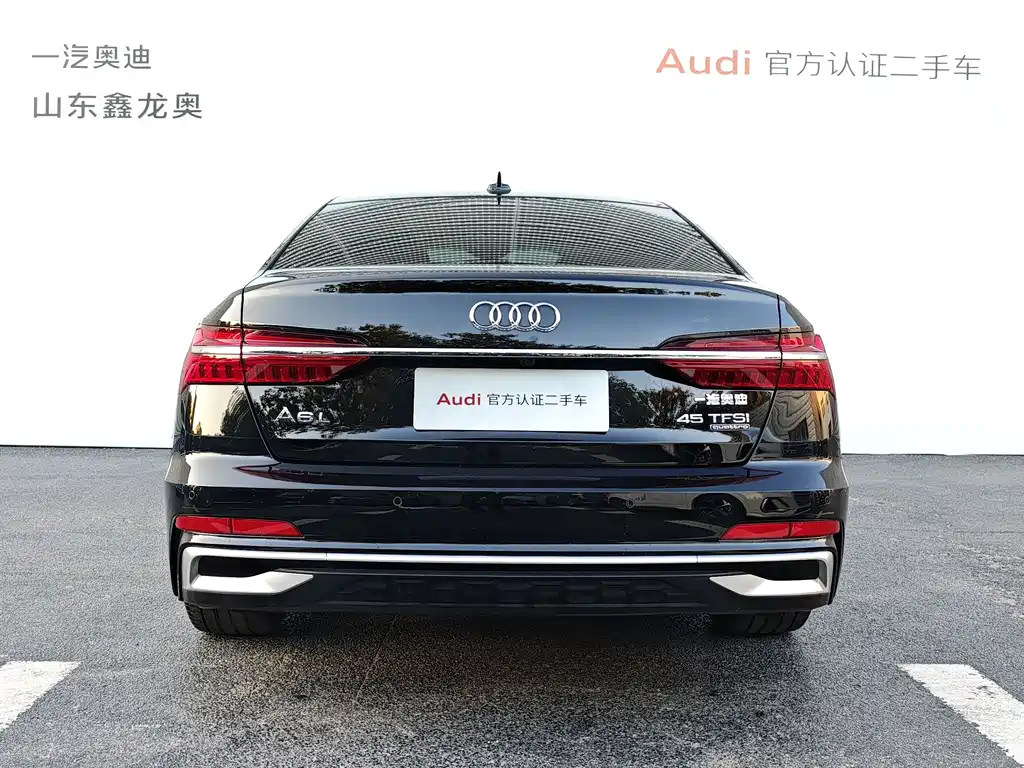 Audi A6 2022