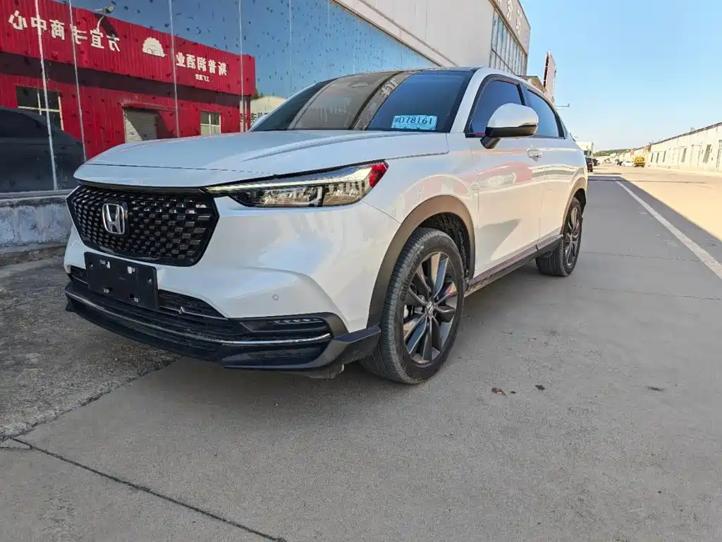 Honda XR-V 2023