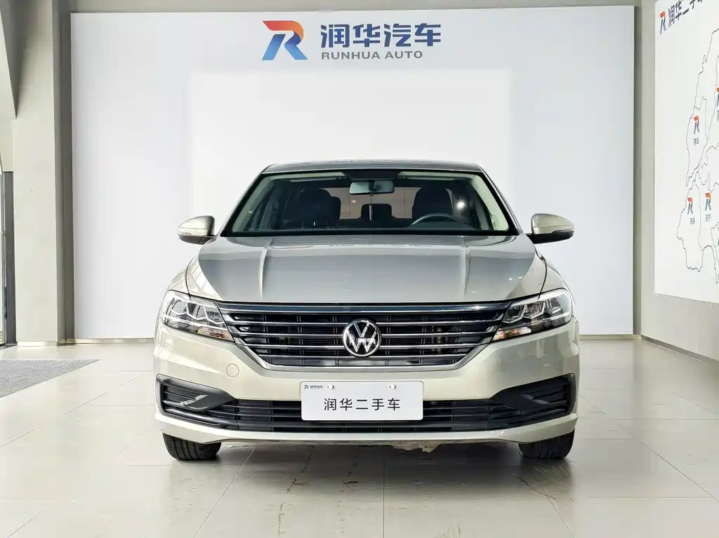 Volkswagen Lavida 2021
