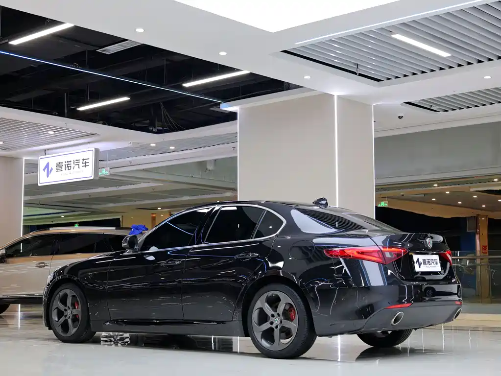 Alfa Romeo Giulia 2020
