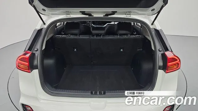 Kia Niro 2021