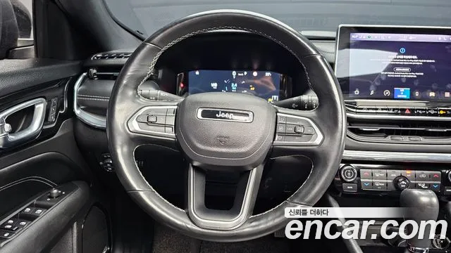 Jeep Compass 2022