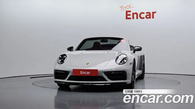 Porsche 911 2023