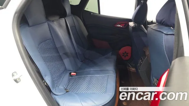 Chevrolet Trax 2023