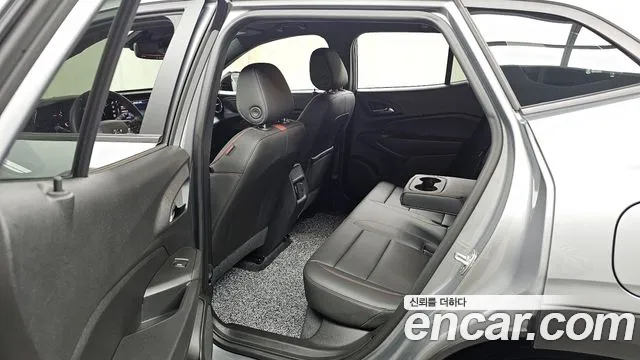 Chevrolet Trax 2023