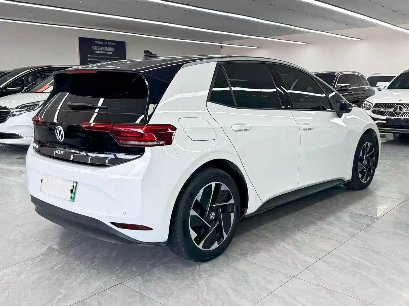 Volkswagen ID.3 2024