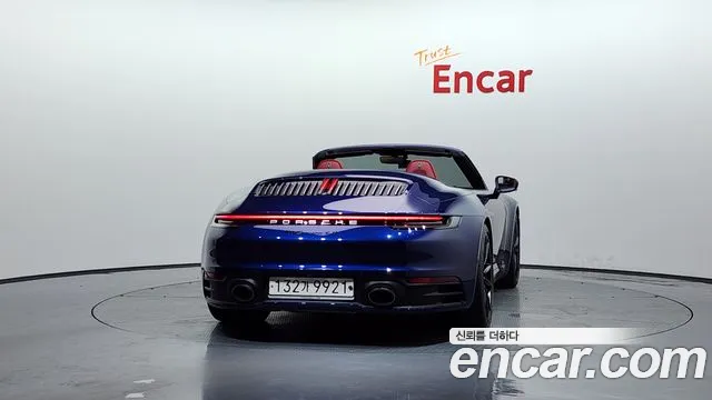 Porsche 911 2023