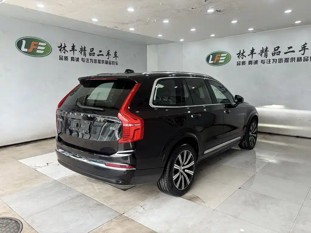 Volvo XC90 2023