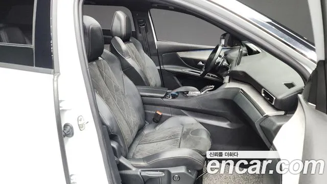Peugeot 5008 2021