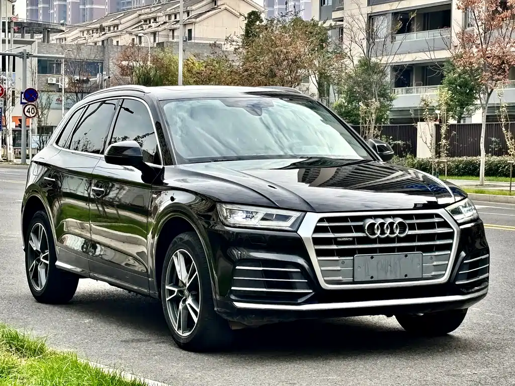 Audi Q5 2020