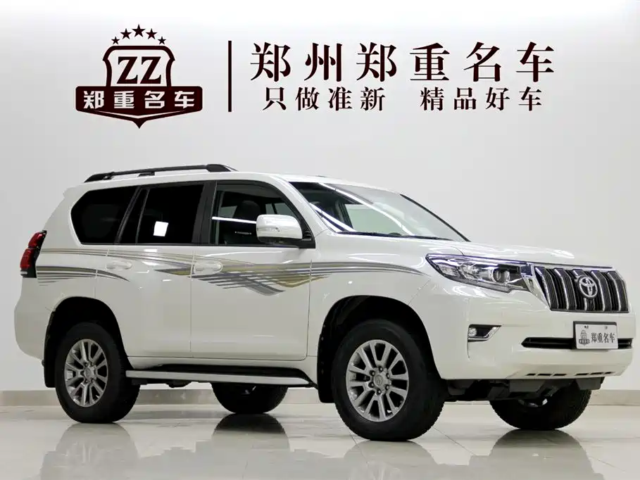 Toyota Land Cruiser Prado 2020