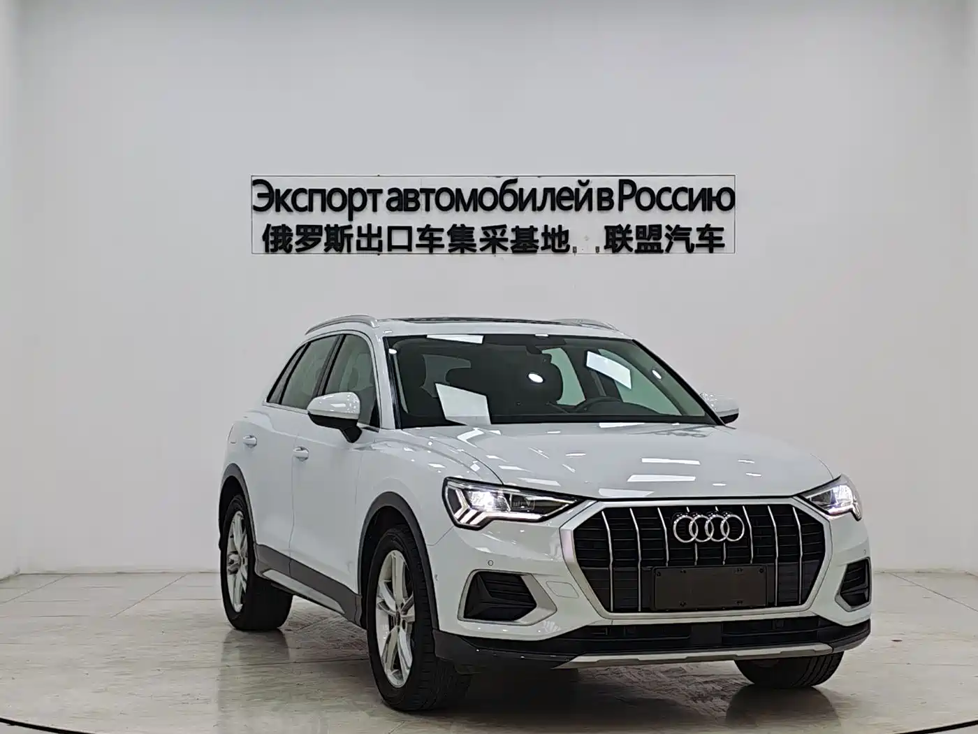Audi Q3 2022
