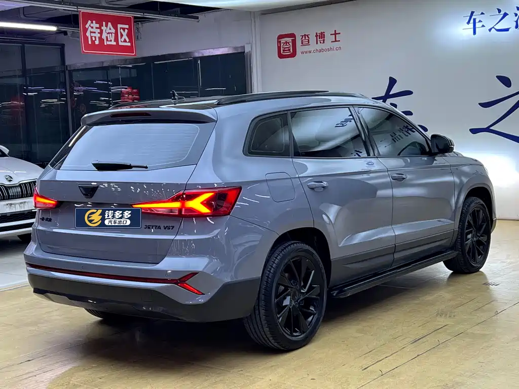 Jetta VS7 2022