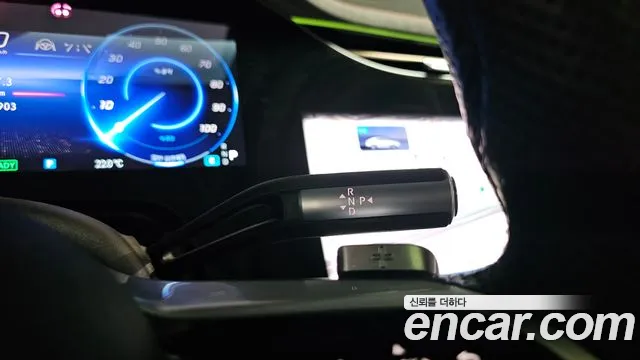 Mercedes-Benz EQS 2021