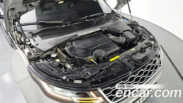 Land Rover Range Rover Evoque 2020
