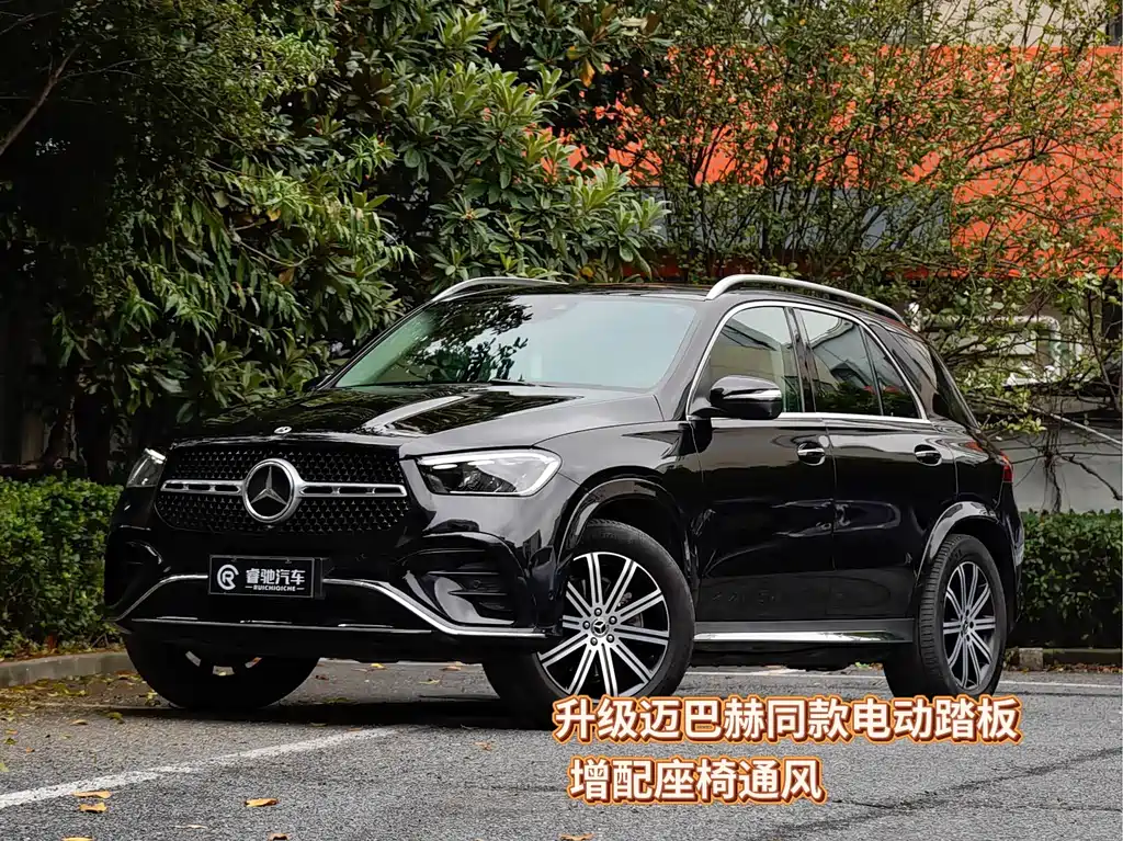 Mercedes-Benz GLE 2024