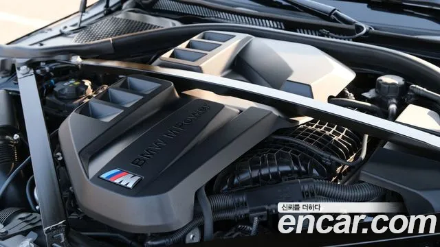 BMW M2 2024