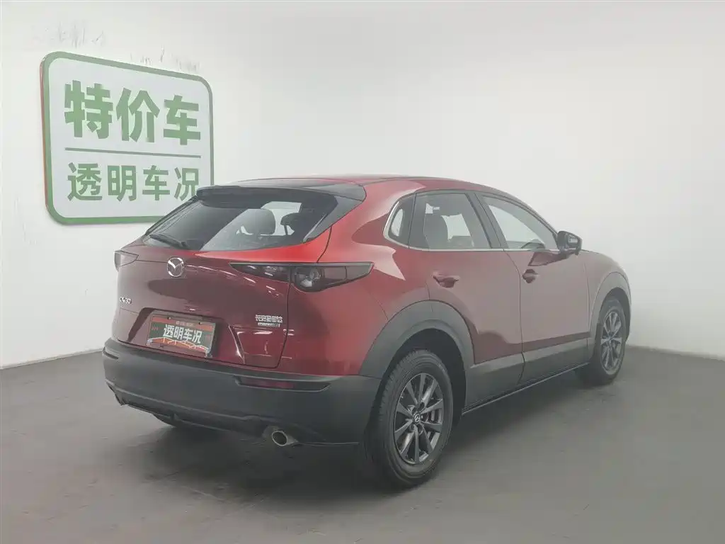 Mazda CX-30 2021