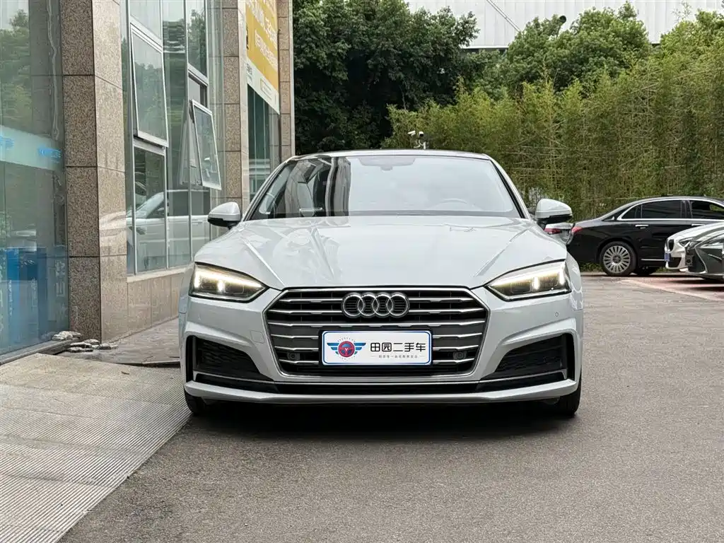 Audi A5 2020