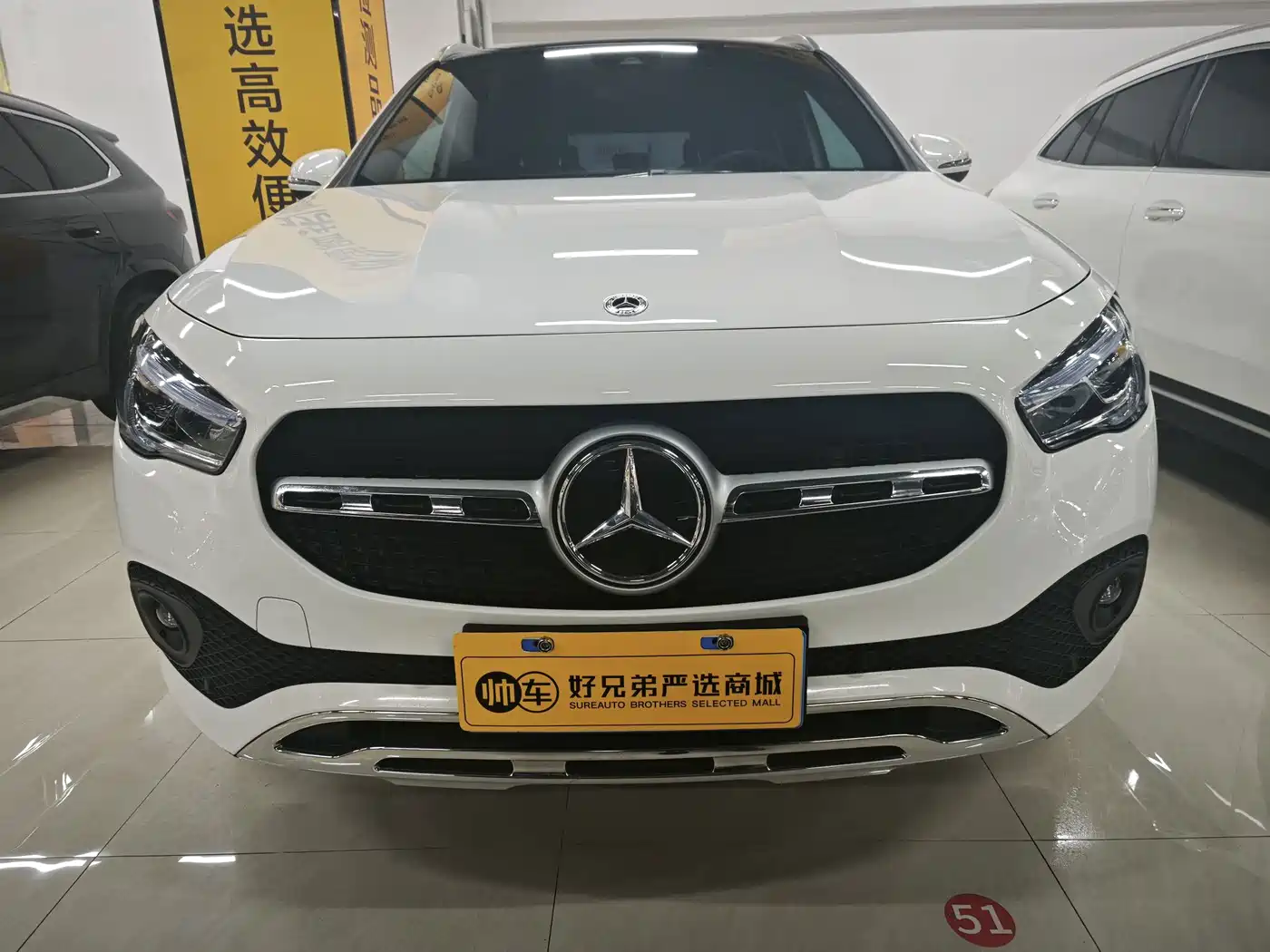 Mercedes-Benz GLA 2022