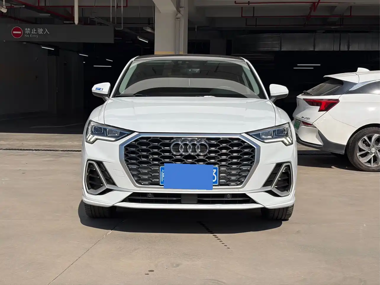 Audi Q3 Sportback 2021