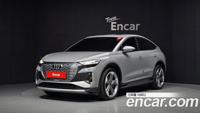 Audi Q4 e-tron 2025