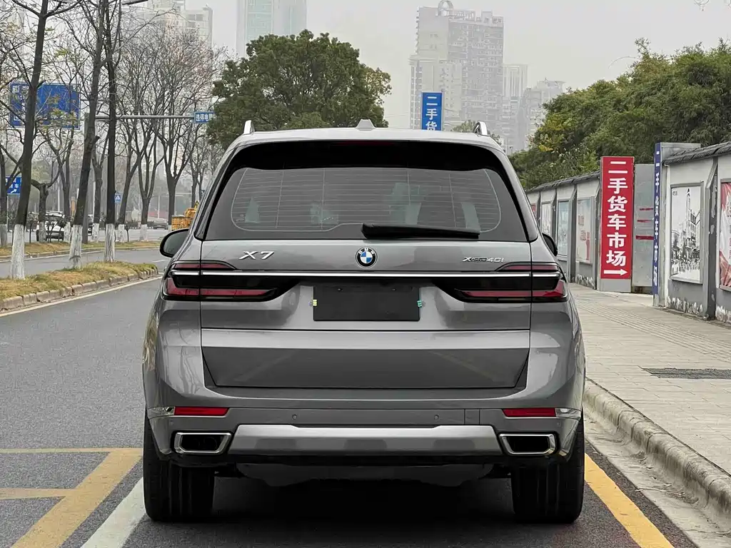 BMW X7 2023