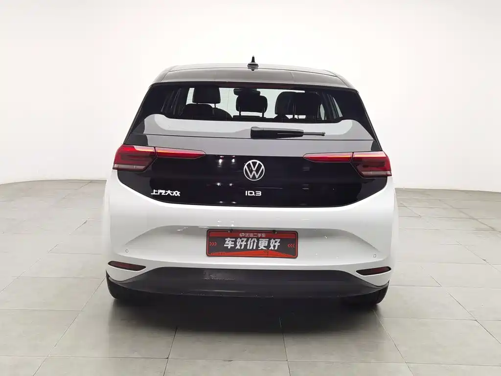 Volkswagen ID.3 2024