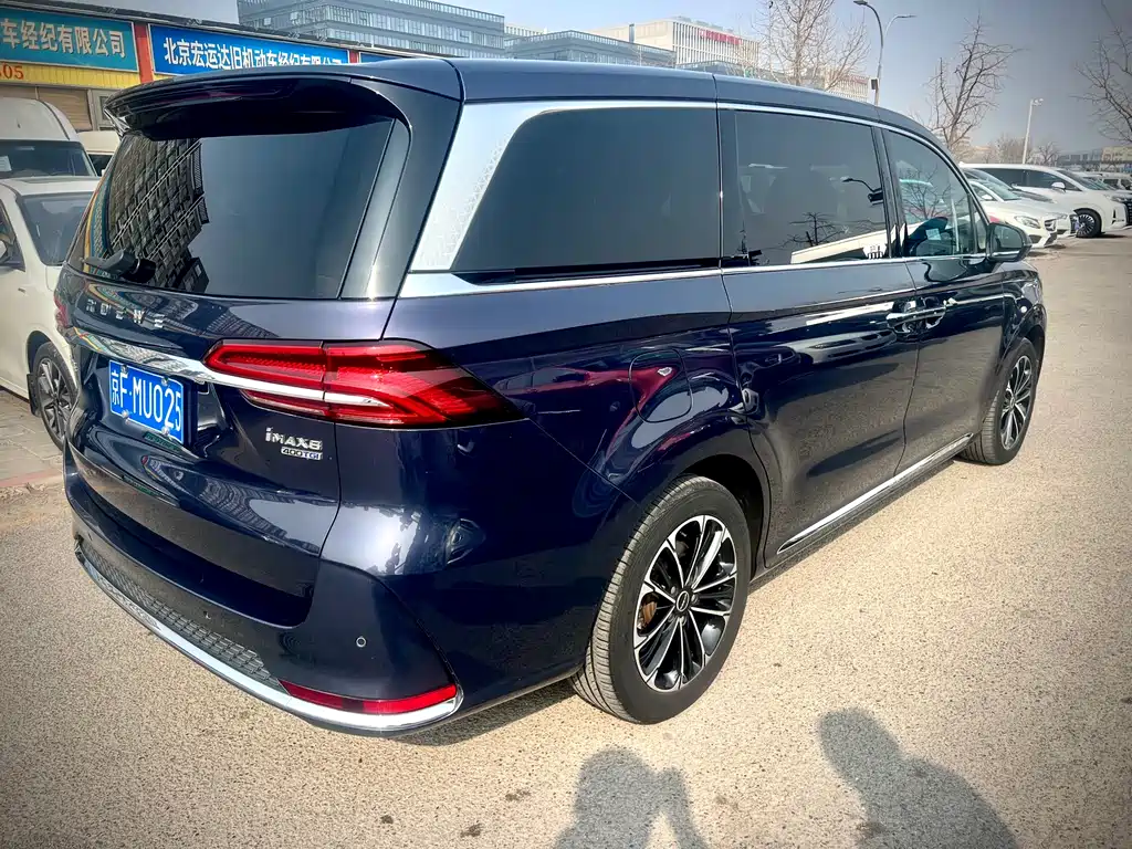 Roewe iMAX8 2022