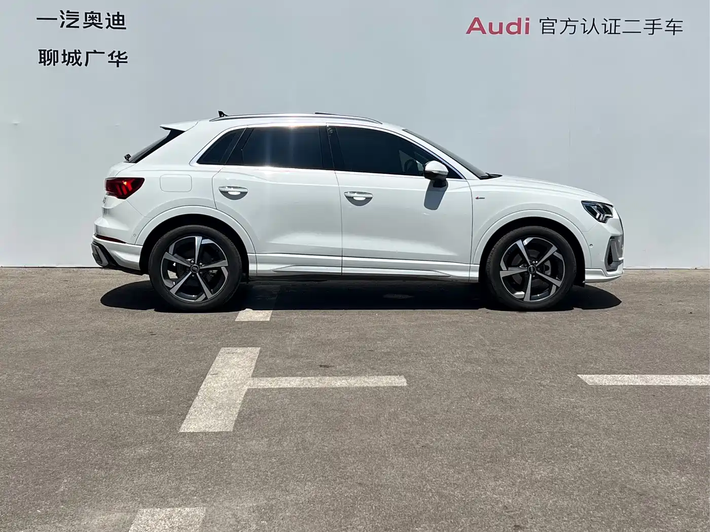 Audi Q3 2025