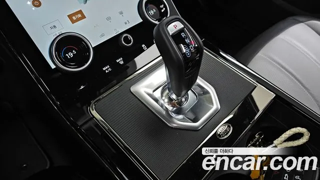 Land Rover Range Rover Evoque 2023