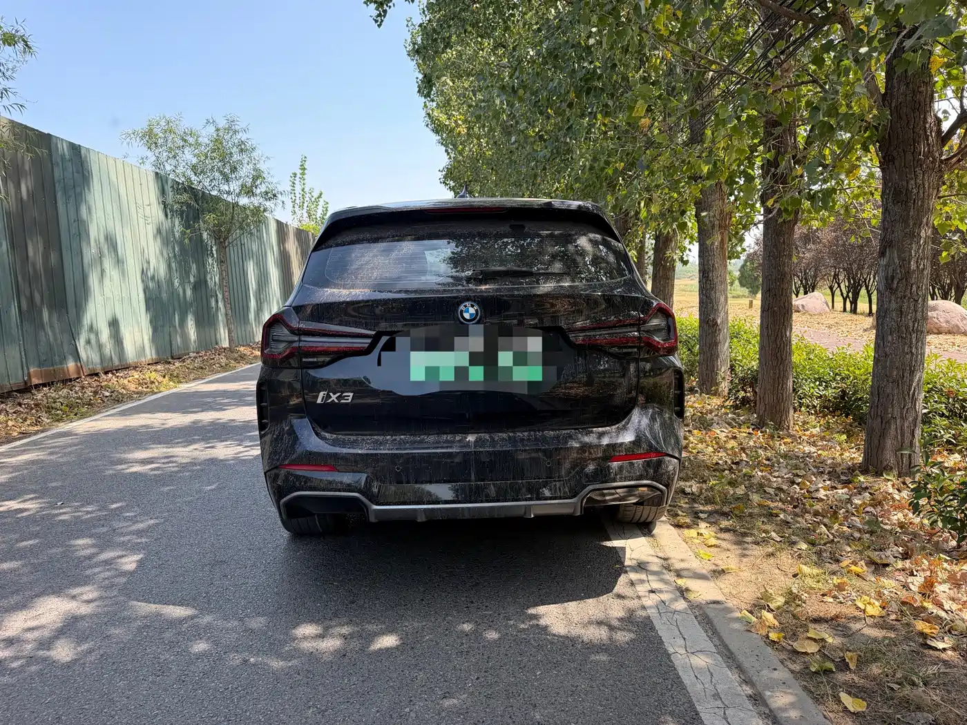 BMW iX3 2025